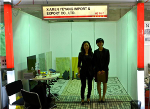 Stone Fair：Xiamen Yeyang Stone Factory——2012 Verona fair