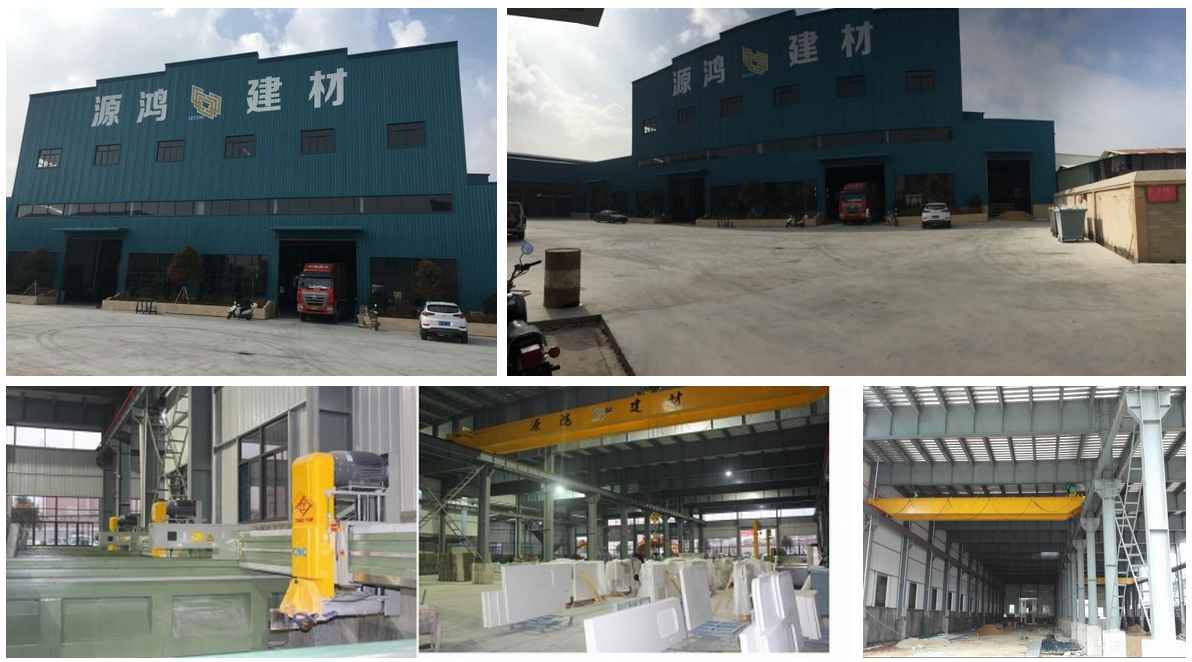 YEYANG Stone factory 01 YEYANG Stone factory 01