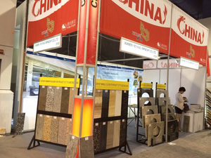 Stone Fair：Xiamen Yeyang Stone Factory ——Booth in Coverings on 2014