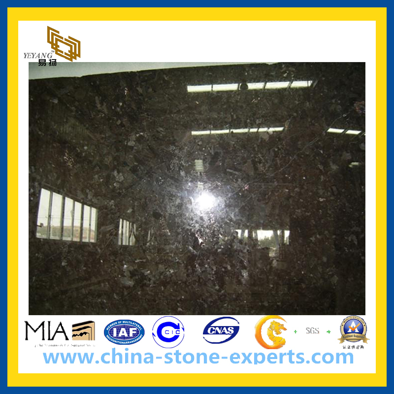 Antique Brown Granite Slab for Wall Cladding (YQZ-GC)