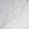 Calacatta White Quartz Grey Gold Veins For Bathroom Vanity Top Exporter NT330