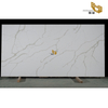 Purchase White Quartz Stone Slabs Wholesale Price（NT903-1）