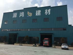 Outside Photo-Countertops Manufacturers-FuJian YuanHong Construction Materials Co.,Ltd